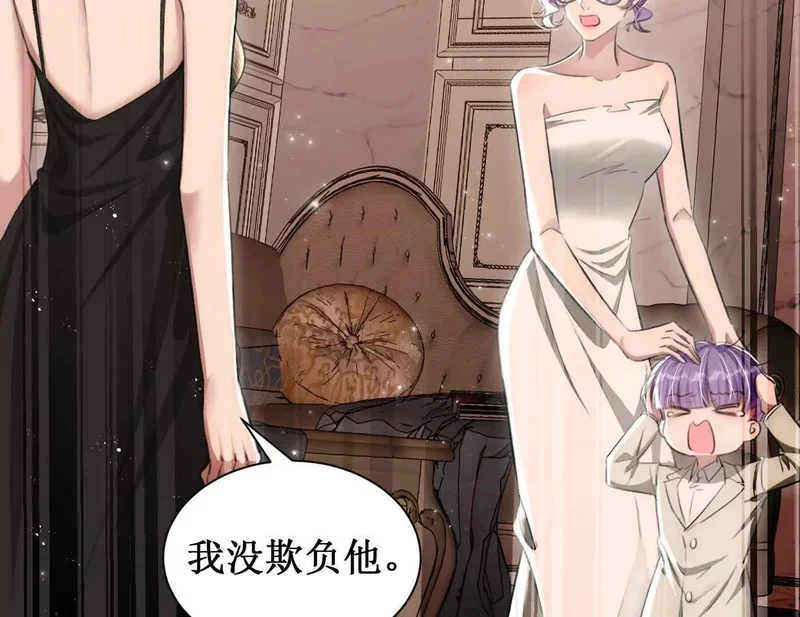 第198页