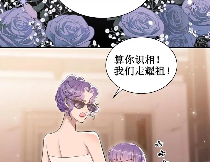 第258页