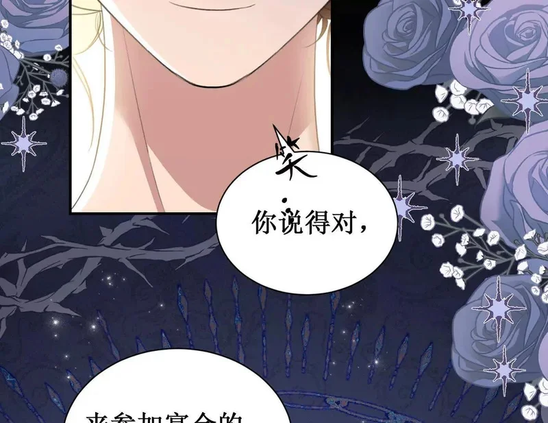 第246页