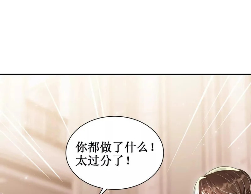 第327页