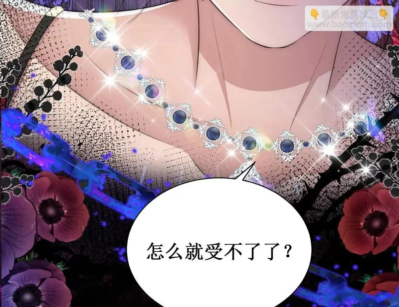 第339页
