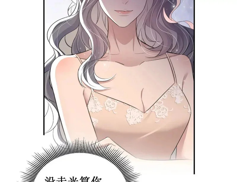 第228页