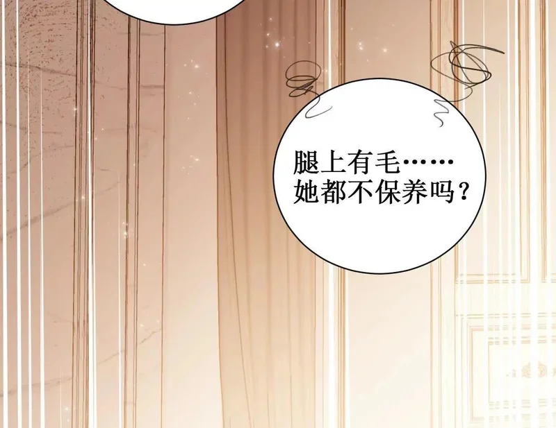 第285页