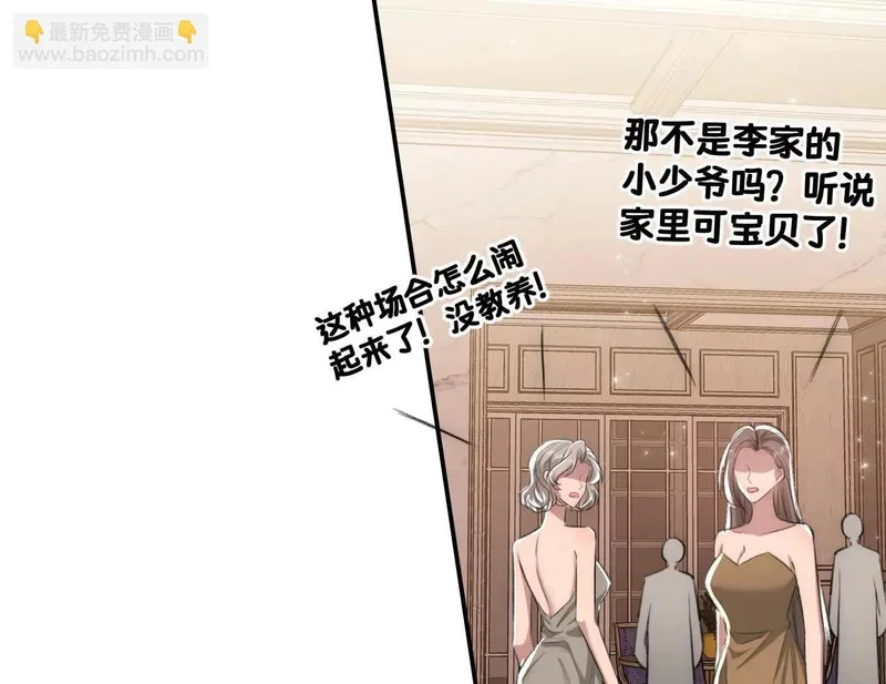 第186页