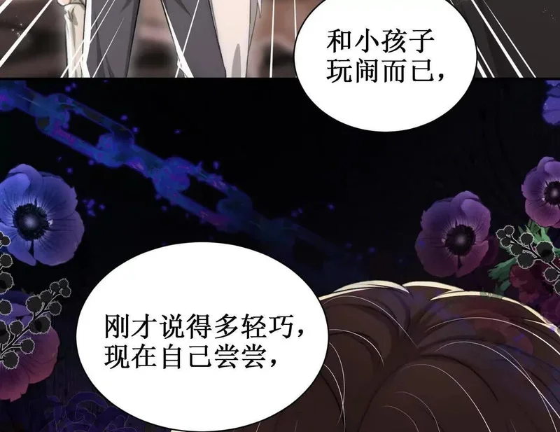 第333页