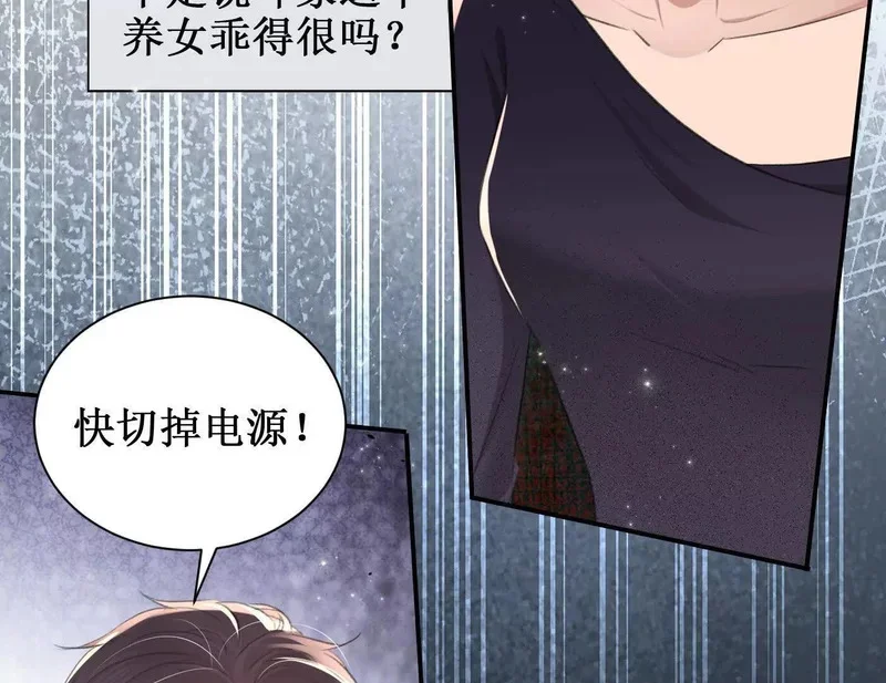 第219页