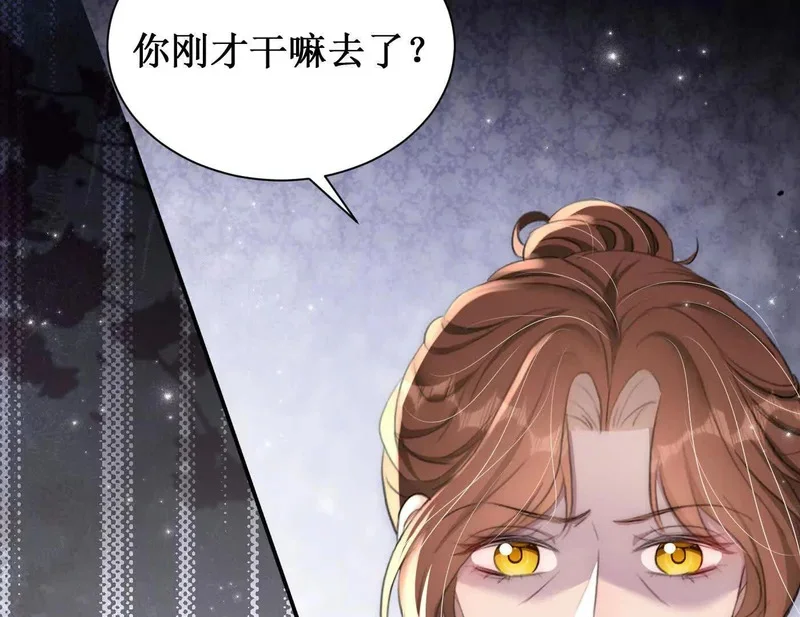 第219页