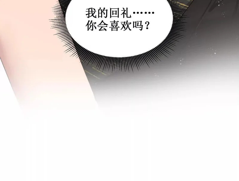 第345页