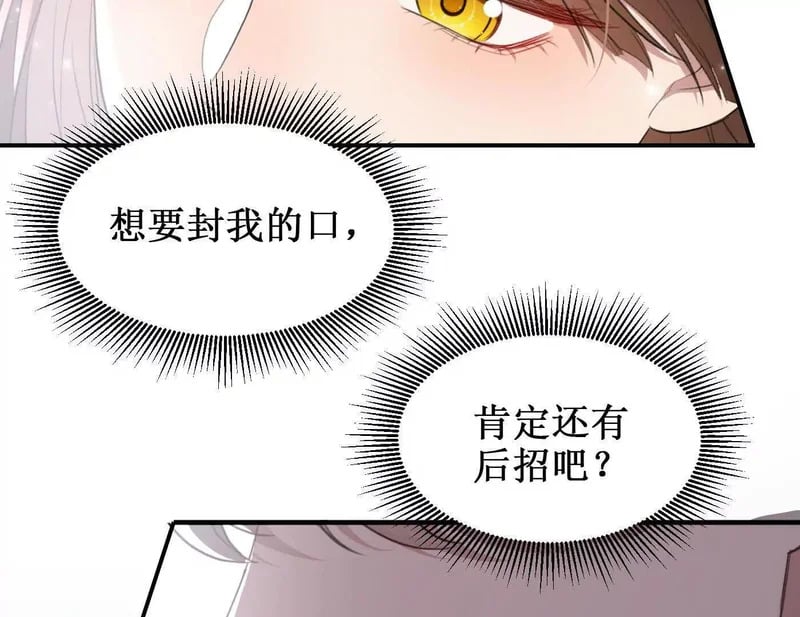 第474页