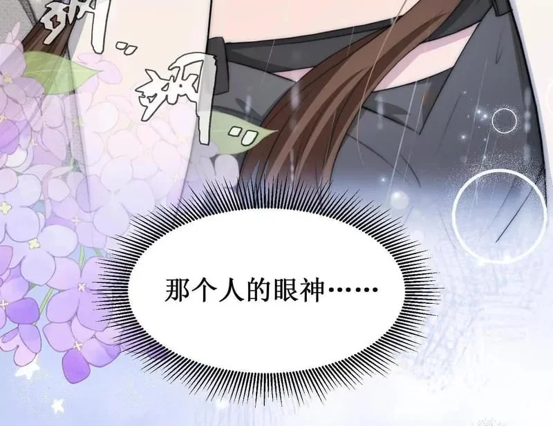 第381页