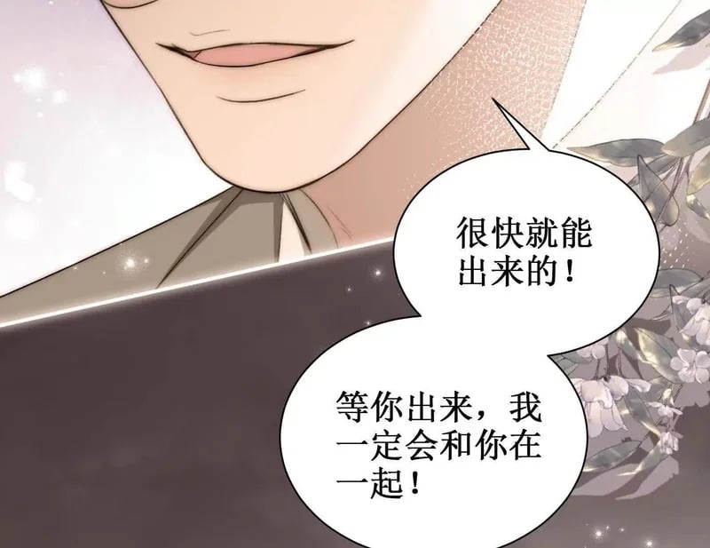 第249页