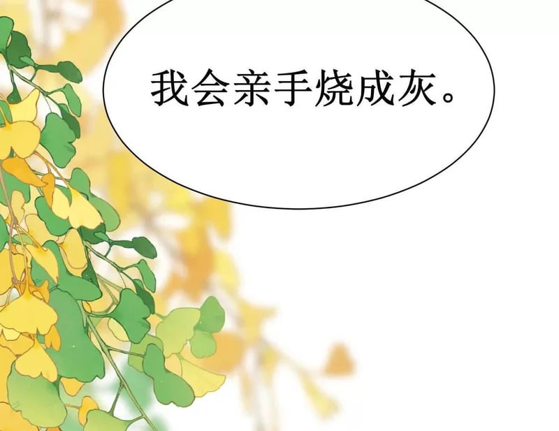 第294页