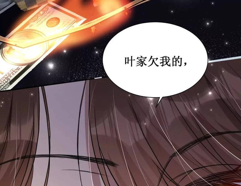 第285页
