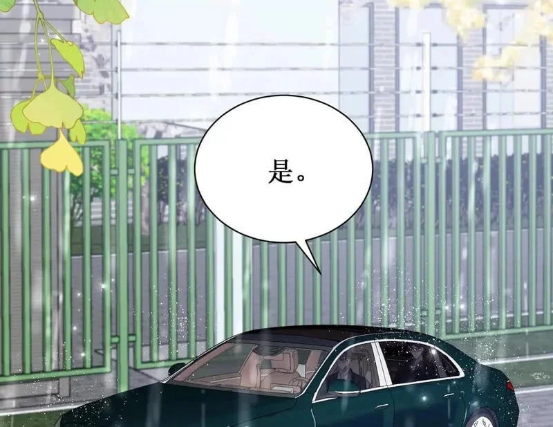 第303页
