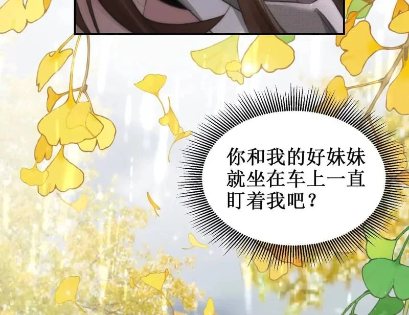 第447页