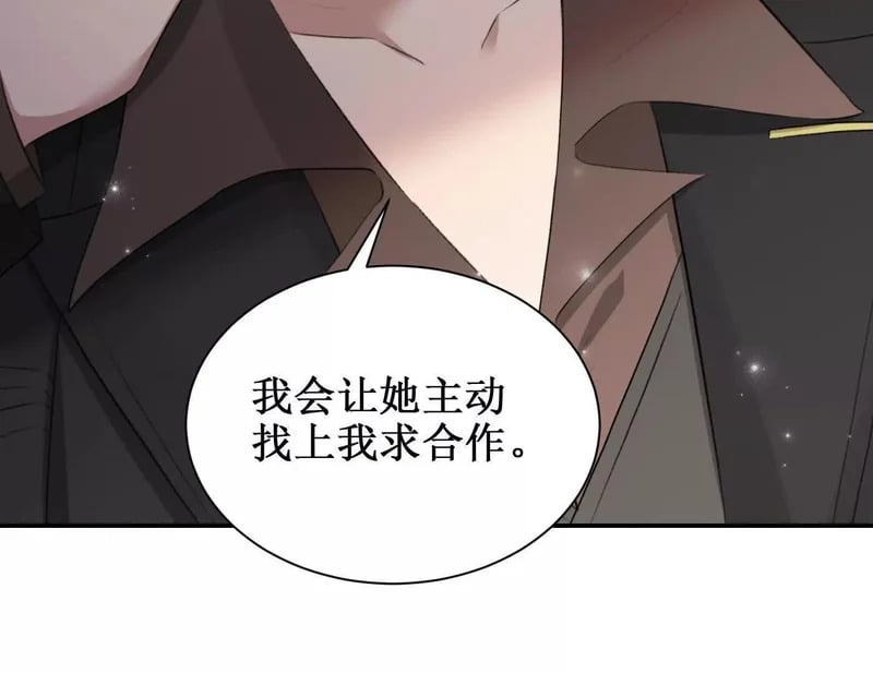 第513页