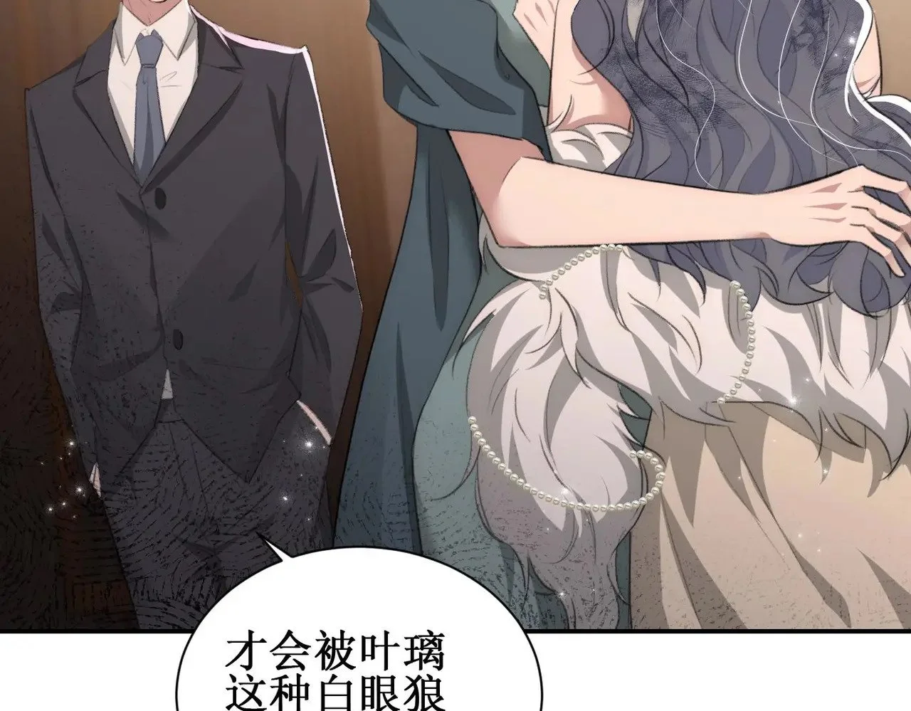 第135页