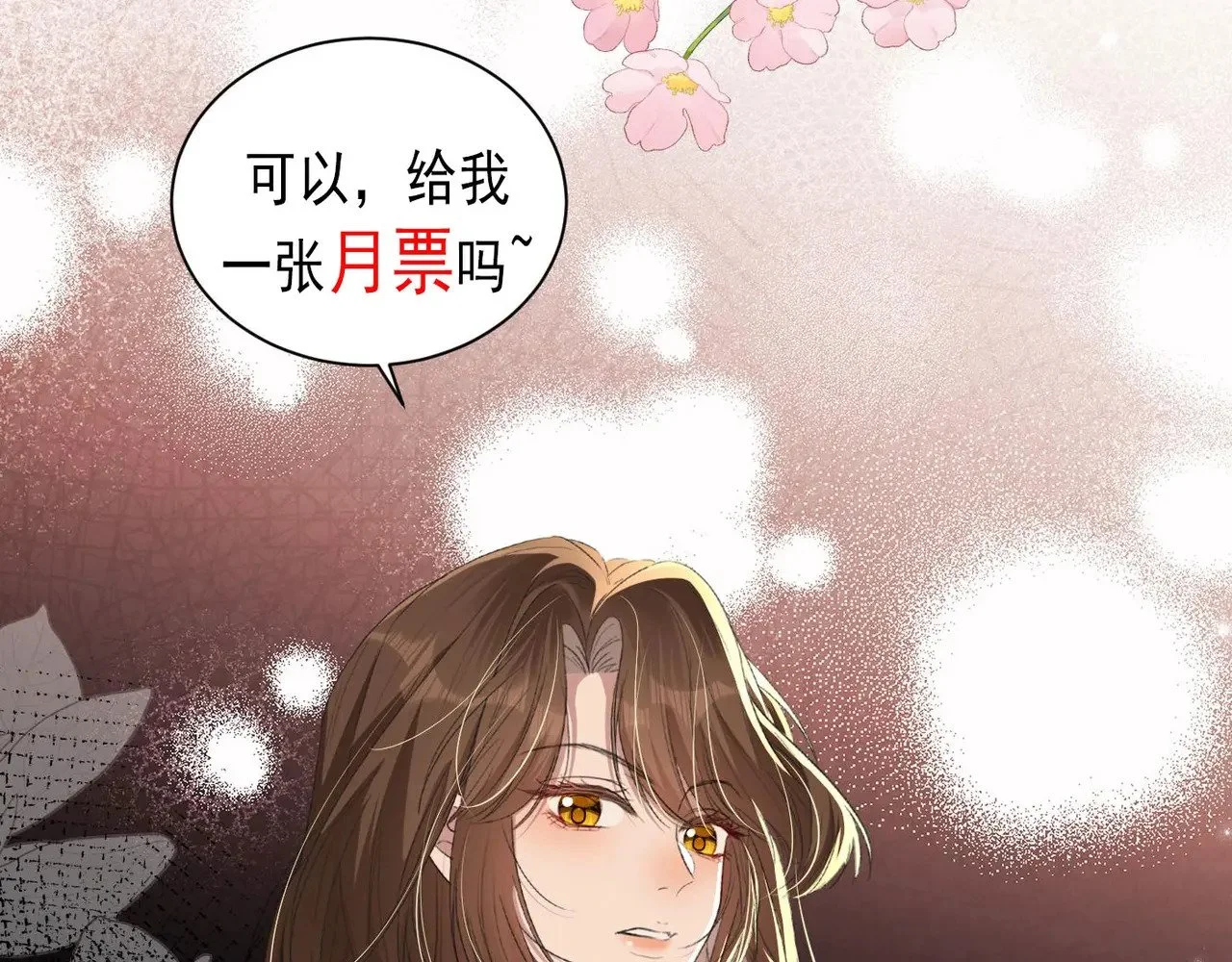第375页