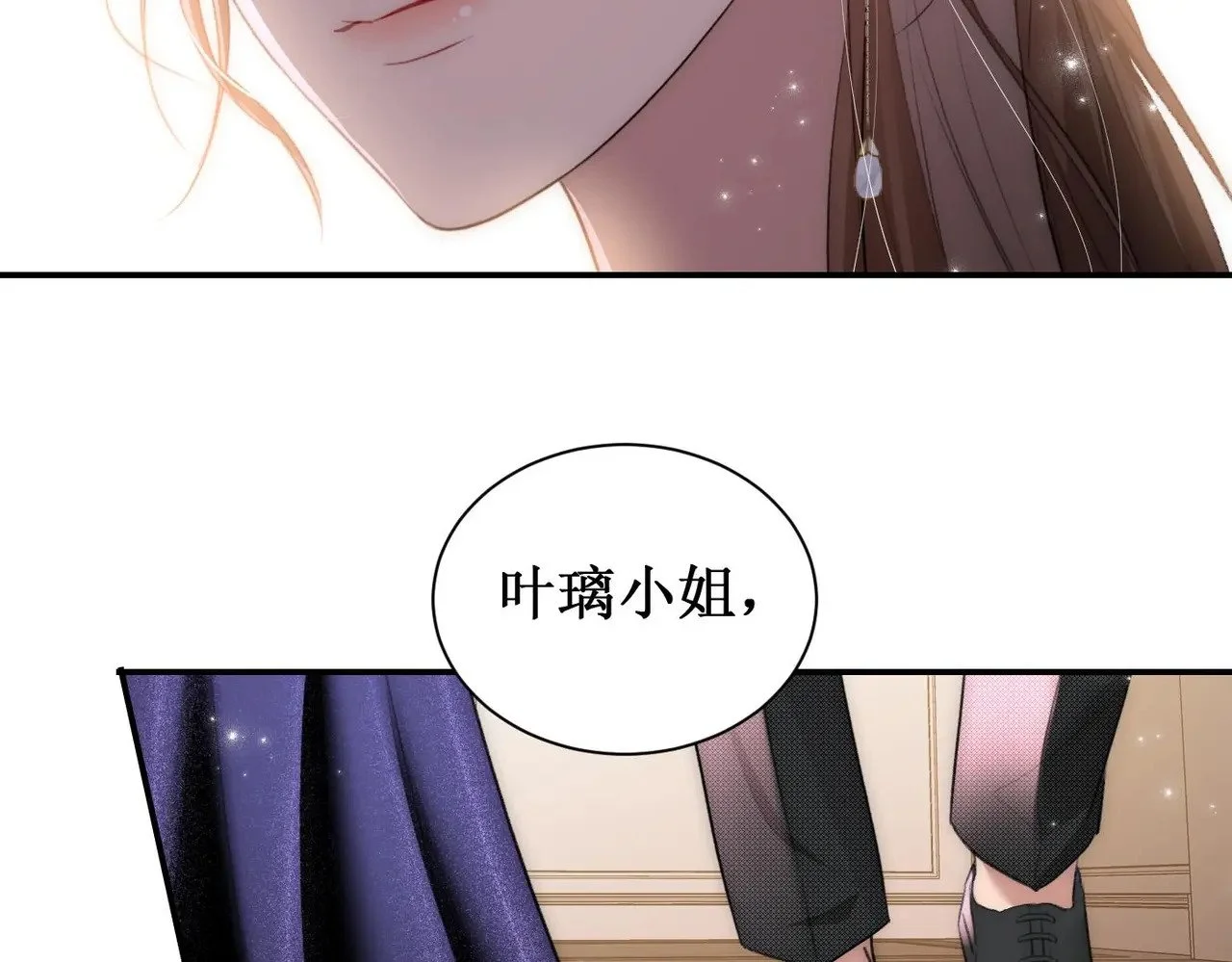 第276页