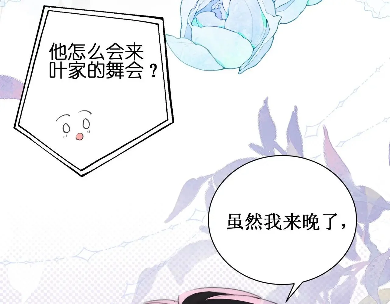 第294页