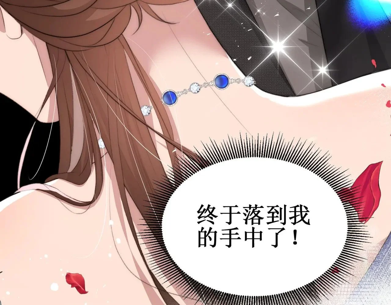 第369页