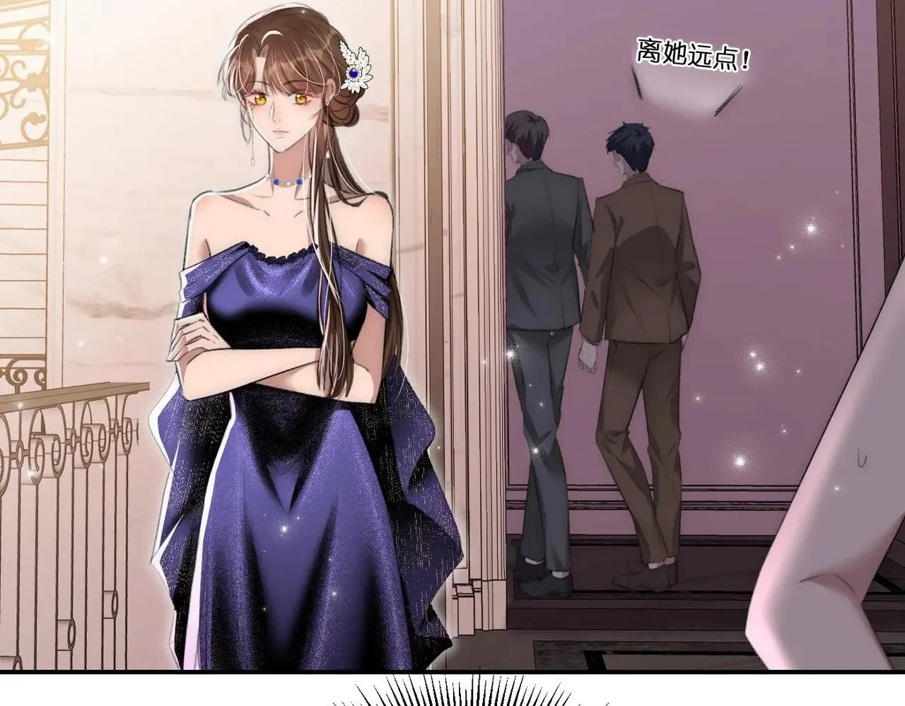 第270页