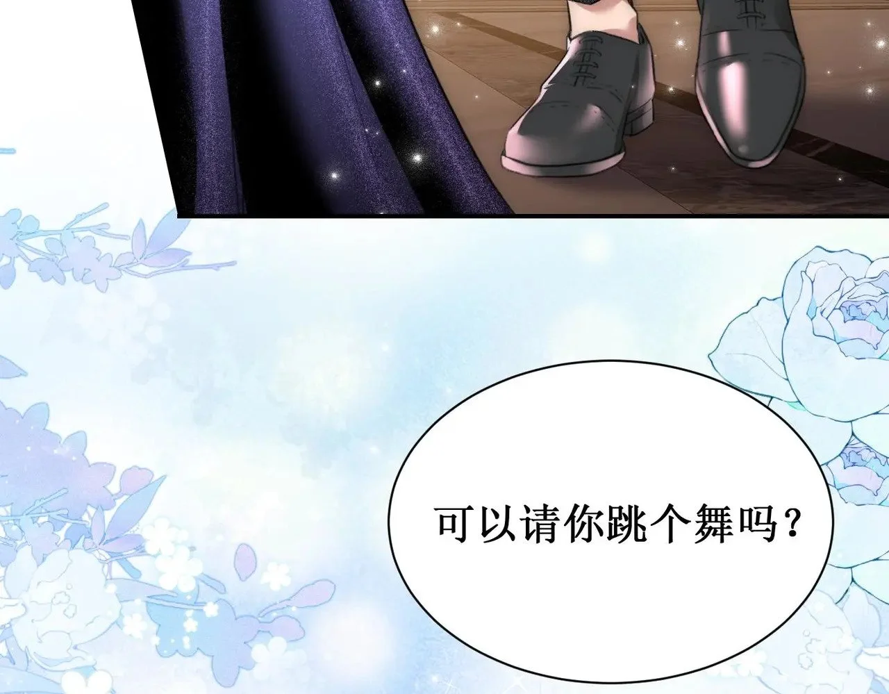 第279页