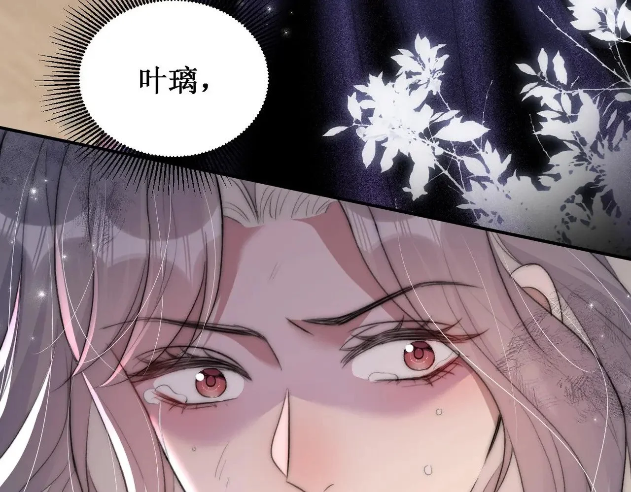 第240页