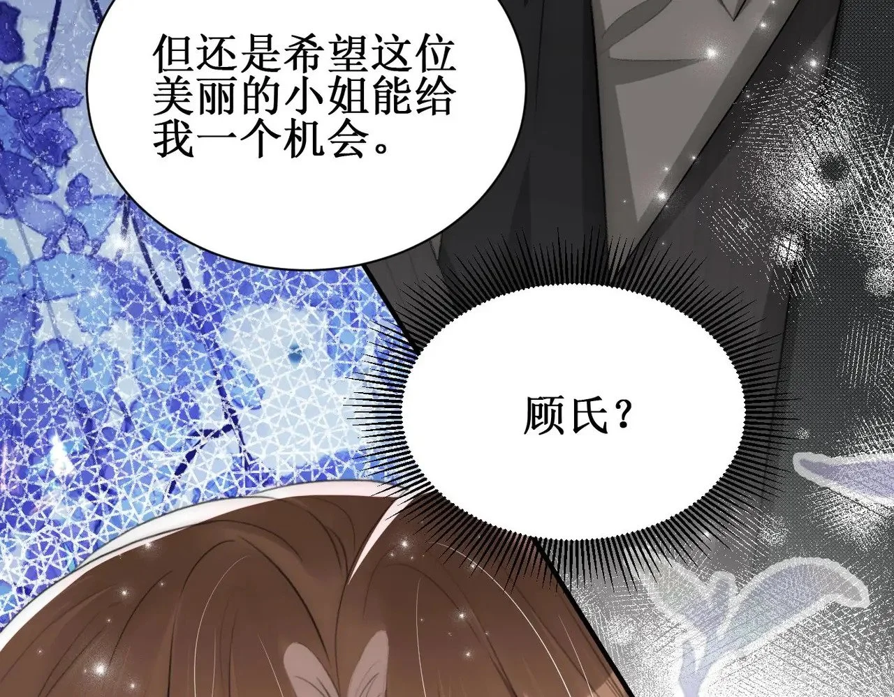 第303页