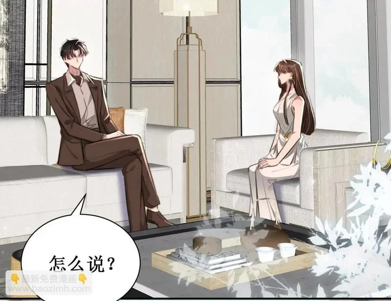 第210页