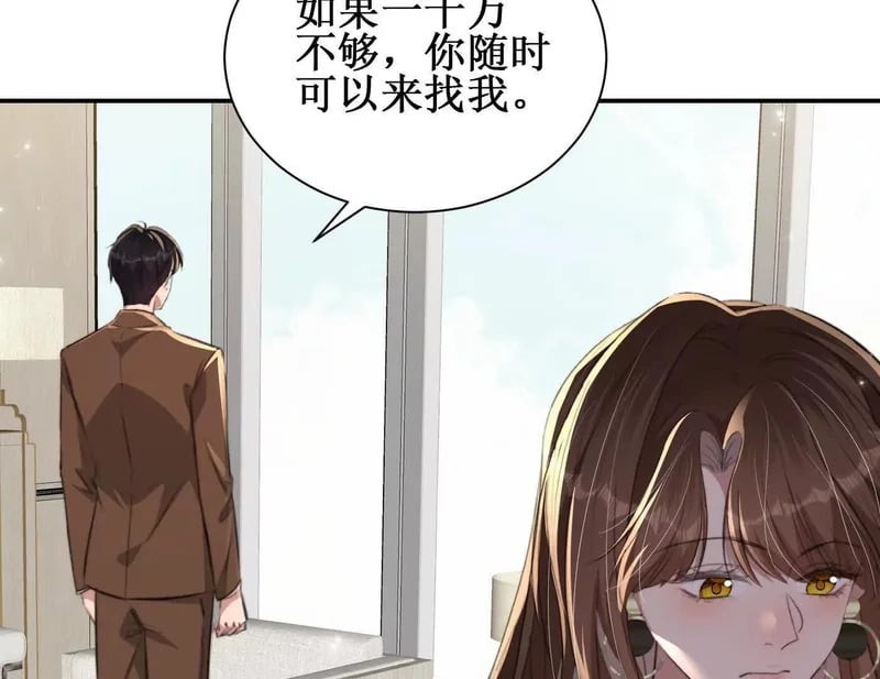 第348页