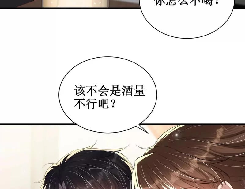 第255页