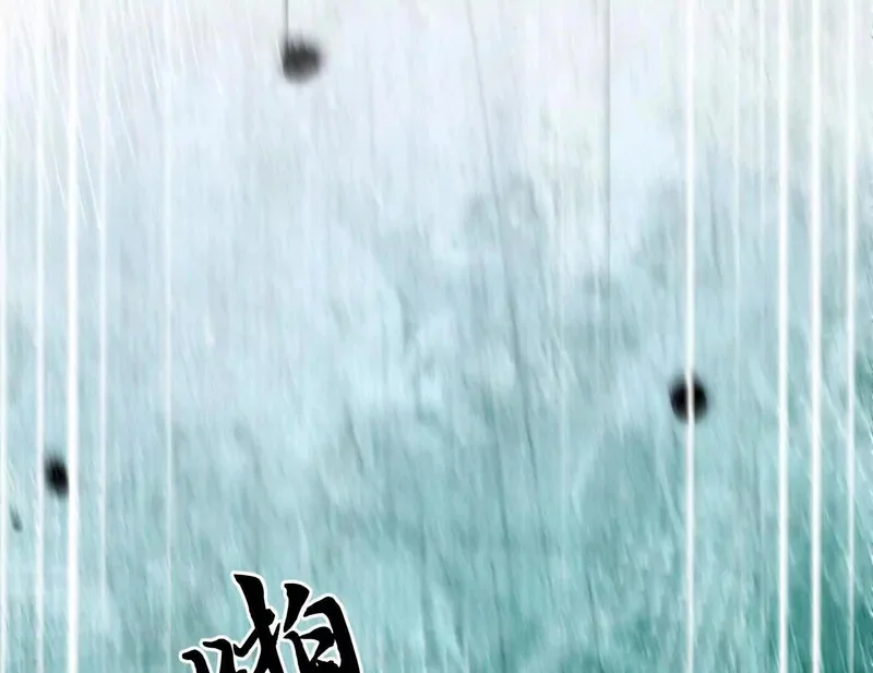 第234页