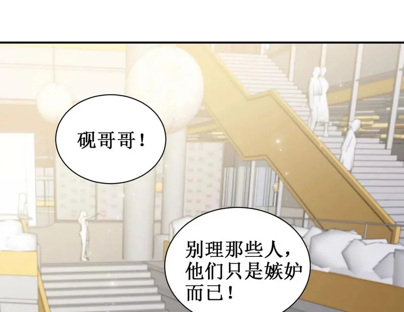 第219页