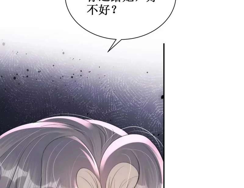 第240页