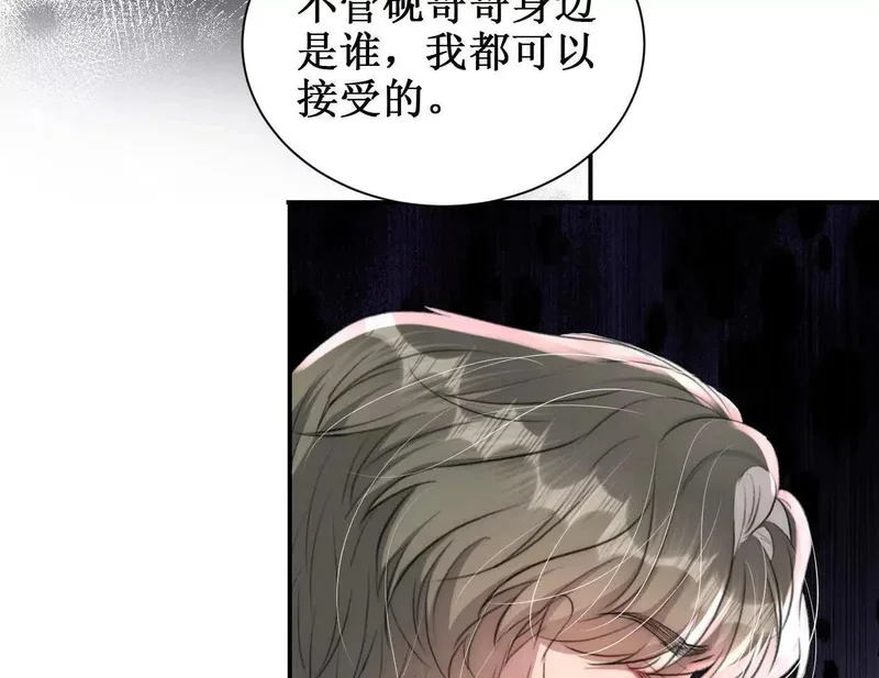 第249页