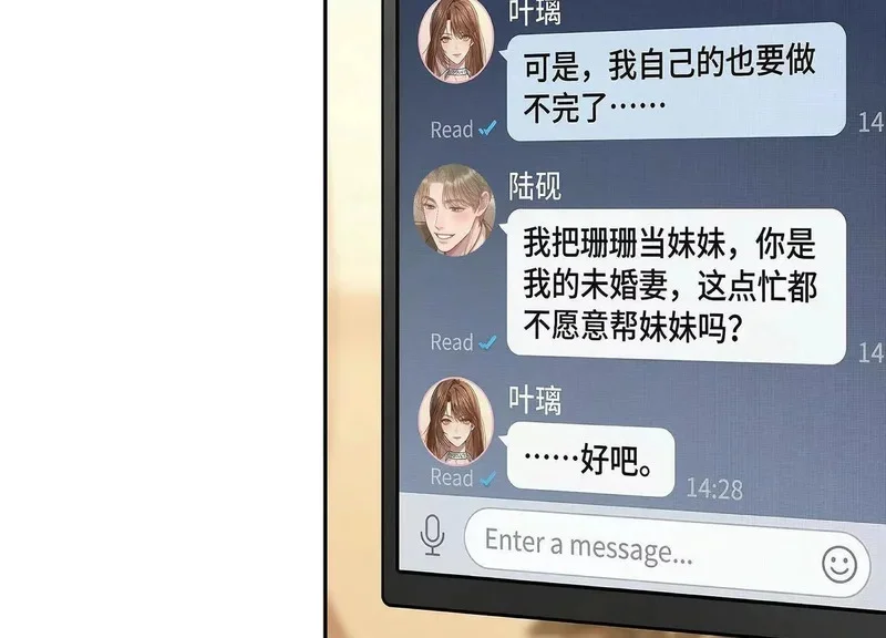 第222页