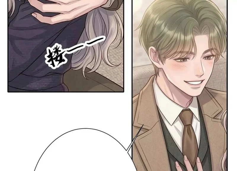 第201页
