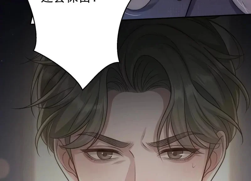 第246页