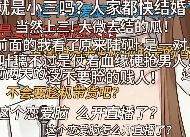 第177页