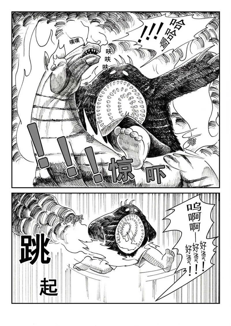 第96页