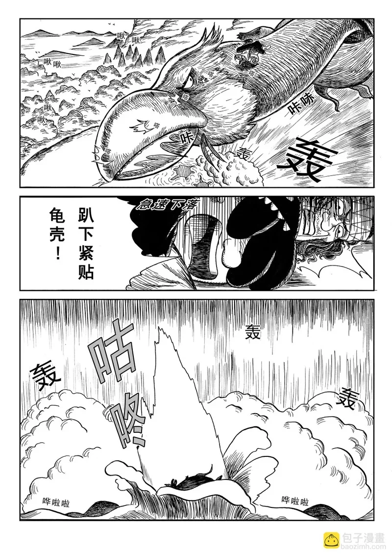 第84页