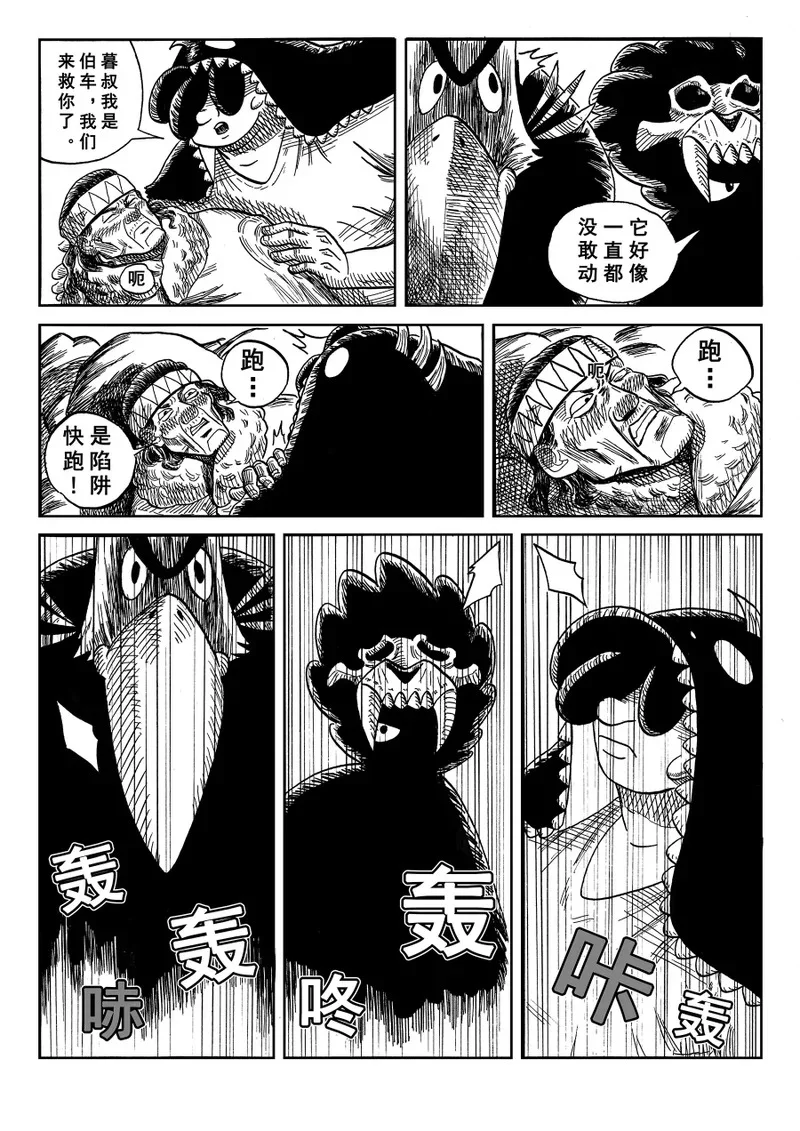 第57页