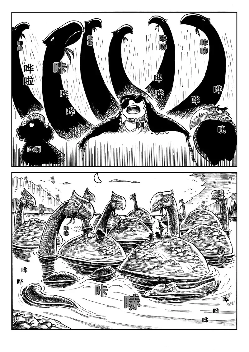 第60页