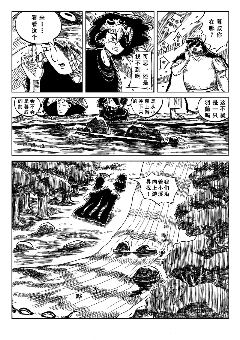 第45页