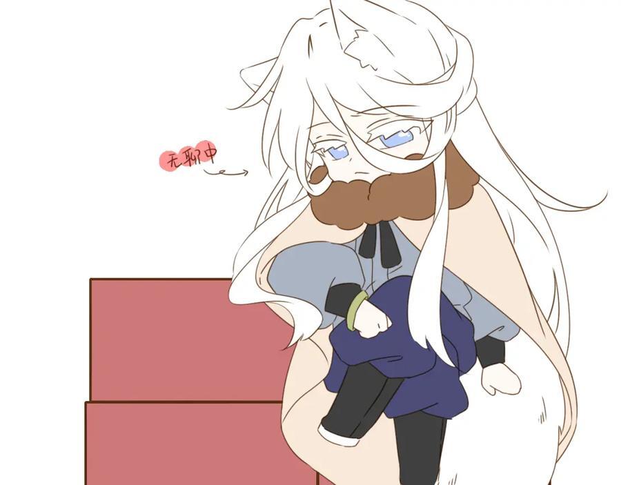 第42页