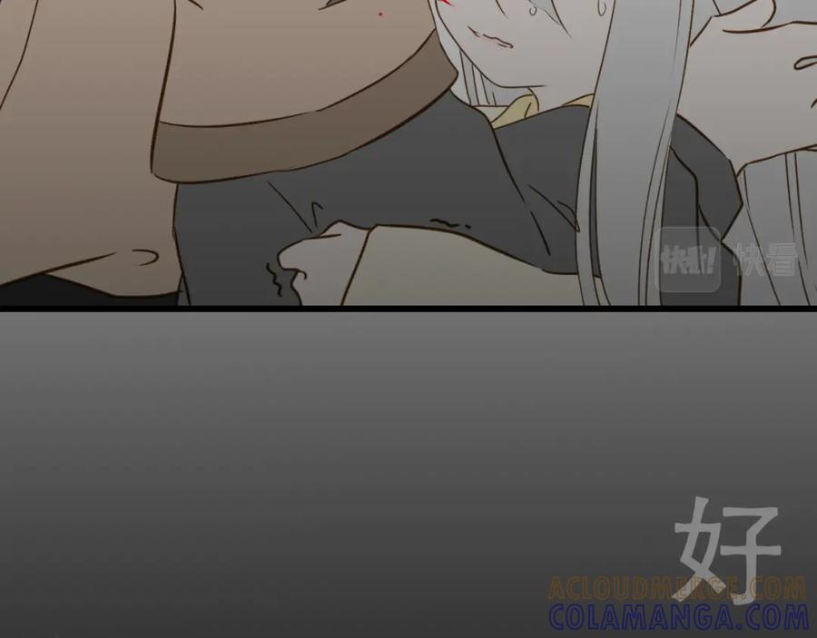 第216页
