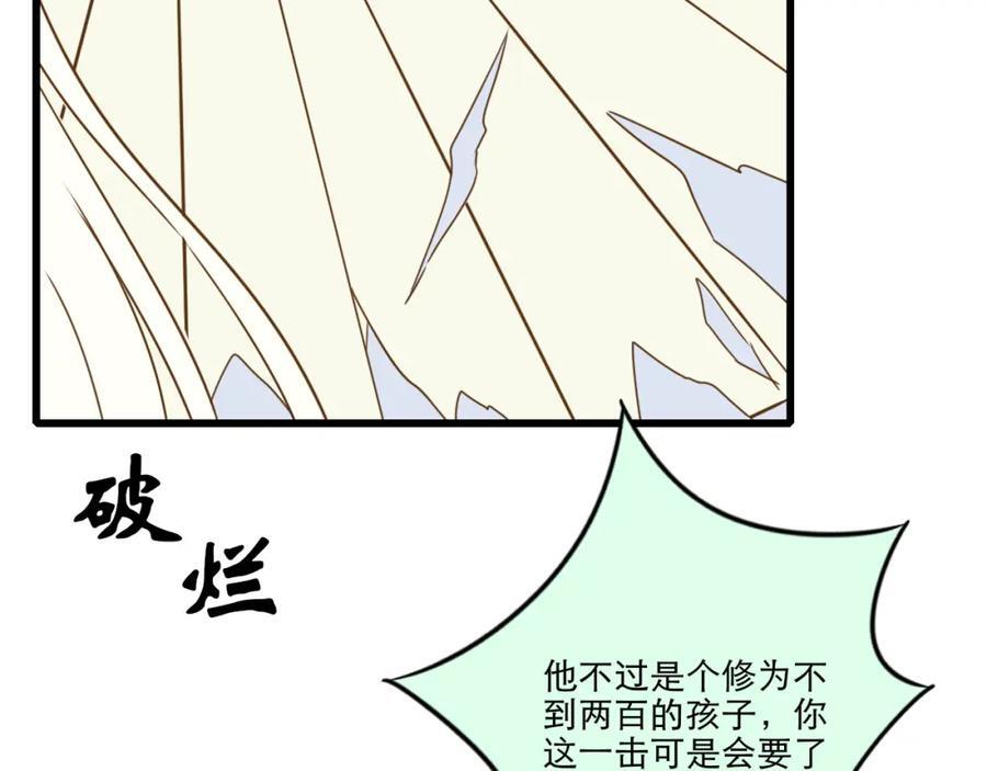 第210页