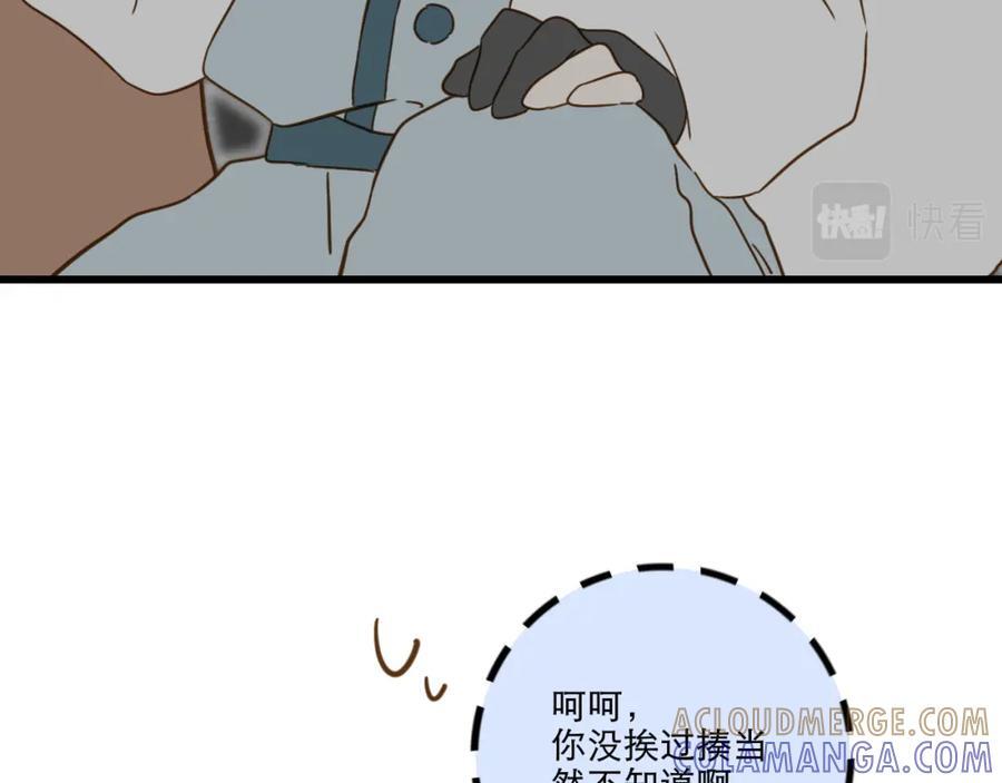 第198页