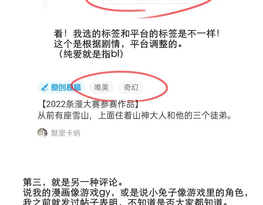 第204页